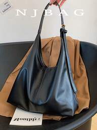 Solid Color Vintage Casual Large Capacity Foldable Shoulder Bag, Lightweight For Students, Shopping, Outdoor Walking , Office