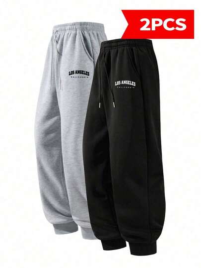 2pcs Men's Drawstring Waist Solid Color Sweatpants & Long Printed Athletic Pants, Basic Fitness