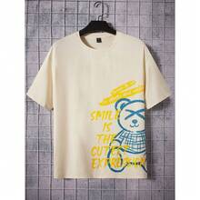 MILK SILK MANGAS CORTAS   Tela    ROPA - Multicolor - Ver 1