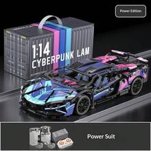 1000+遥控911定时睫毛跑车玩具赛博朋克机械组车模型生日礼物 - 圣诞礼物 - 万圣节礼物 - 完美礼物