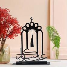 1pc Black Acrylic Arabic Calligraphy Decor, Ideal For Ramadan Celebrations, Hosting Guests, Dining Table Decoration, And As A Gift For Islamic Holidays And Family Gatherings - Multicolor - View 2