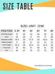 Young Boy Wolf Print Short Sleeve T-Shirt And Shorts Casual Set - Dark Grey - View 8