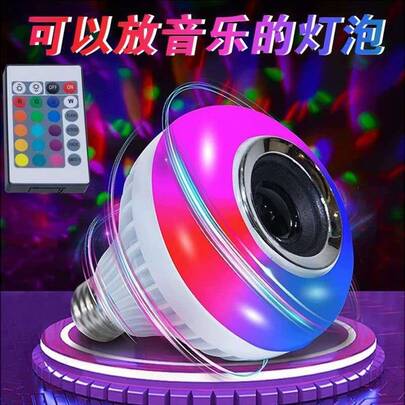 Foco Bocina Bluetooth 12w RGB Bombilla LedInteligente con controlador