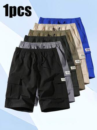 男士休闲薄款工装短裤，透气户外运动裤