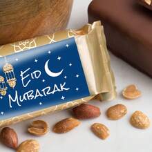 5张斋月快乐迷你巧克力贴纸，开斋节快乐蓝金主题，开斋节派对用品，适合室内外家居装饰，可用于糖果、巧克力、伊斯兰穆斯林节日礼品包装，节日气氛浓厚（不含巧克力） - 彩色 - 查看 5