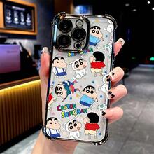 Cute Cartoon Boy H-Shinchan Phone Case Suitable For IPhone 17 16e 16 15 14 13 12 11 Mini Pro Max Air X XR XSMAX 8 7 Plus Anti-Fall Transparent Soft Back, Shockproof Case, Everyday Case, Playful Design, Anime Phone Accessories, Perfect Fit, UV - 黑色 - 查看 7