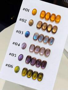 MeC 12毫升/瓶 秋冬蓝紫色闪亮玻璃珠猫眼凝胶指甲油 棕色指甲 蓝色指甲 全息可卸甲油胶 半永久UV/LED猫眼指甲油凝胶套装 女孩礼物 美甲沙龙DIY - 彩色 - 查看 10