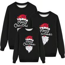 Sudaderas familiares de Navidad a juego, conjuntos de sudaderas de manga larga 2024 and Me Ugly Sweater Merry Funny Casual Matching Sudaderas de Navidad para la familia - inicial - Ver 1