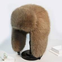 1件装女士新款仿毛皮渐变双面飞行员帽，加厚保暖护耳毛绒户外骑行帽，冬季滑雪帽，时尚百搭