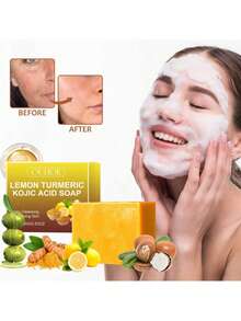 1套柠檬生姜姜黄香皂礼盒装，节日礼物