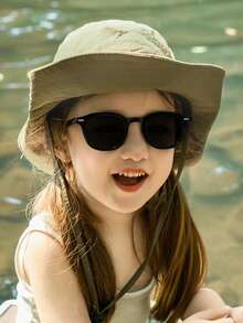 1副男女童（4-7岁）复古圆形轻便时尚眼镜，适合游乐园游玩