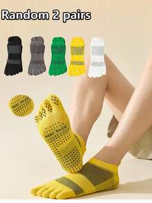 1/2/3 双装随机男士透气防滑五趾袜，压力网眼短踝袜