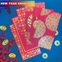 48个装春节红包，新年压岁钱礼包，6种图案，加厚款，2026春节红包，适用于春节、生日、婚礼等场合。 - 彩色 - 查看 3