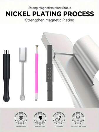 Magnetic Cat's Eye Nail Gel Design Tool Set, Dual Purpose Magnet (Magnet And Iron Absorber), Nail Products, Nail Tools, Nail Art Tools, Back To School Season, Nail, Nail Patch Tools