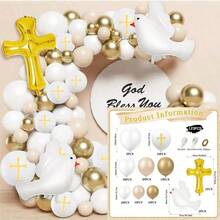 First Holy Communion Balloons Garland Arch Kit Confetti White Gold Thickening Latex Balloons For Cross God Bless Christening Baptism Theme Birthday Party Decorations Supplies - Khaki - View 16