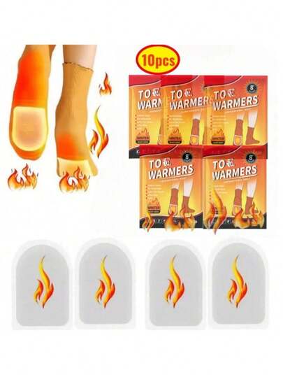 10pcs Self-Heating Foot Warmers, Warm And Cozy, Effective Against Cold,Spring Summer Picks,Brides Maid Gifts,Room,Bedroom Decor,Beach,Travel,For Men,For Women,Vacation,Women's Day,Travel Essentials,Wedding Favours,Y2k,Bedroom,Car Accessories Women,Kitchen Deccor,Cute Stuff