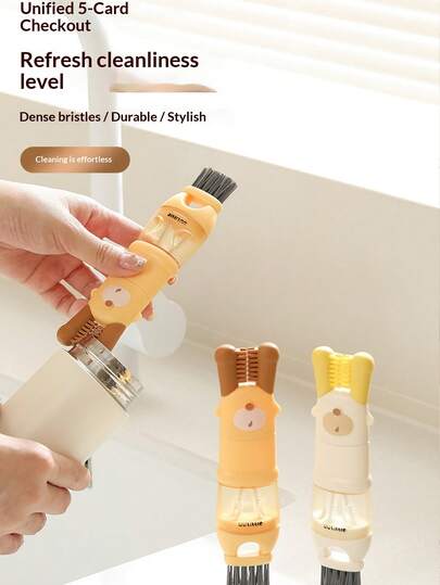 5-In-1 Cup Lid Brush, Water Cup Brush, Food Processor Blade, Crevice Cleaner, Bottle Brush, Cute Bear Hanging Multi-Functional Portable Cleaning Tool Set