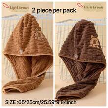 1/2pcs Bamboo Fiber Coral Fleece Quick Dry Hair Towel Wrap, 25*65cm, Cartoon Design, Suitable For Home, Bathroom, Hotel, Travel, Washing Face & Bathing - Multicolor - View 15