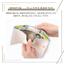 ミニ財布 RFID 三つ折り財布 レディース 本革 おしゃれ 小さい財布 スキミング防止 小銭入れ付き みつおり 牛革 軽量 コンパクト - ライトグレー - チェックする 6