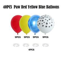 Red Yellow Metallic Blue Latex Balloons Arch Kit,Dog Paw Bone Balloon Garland For Babyshower Puppy And Patrol Birthday Party Decorations - Apricot - View 14