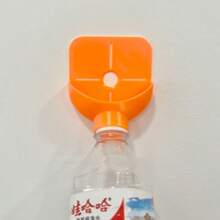 Drill Cuttings Collector And Guide, Borehole Dust Collector, Water Bottle Version Dust Collector