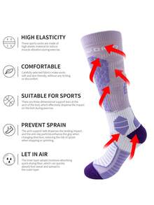 1双/3双装女士滑雪袜，专业运动袜，小腿压缩运动袜，加厚跑步袜，加大吸汗面积，足球袜，速干徒步袜，篮球袜，彩色棒球袜，亮色徒步袜，长筒骑行袜，踝部保护排球袜，适合四季户外穿着，情侣礼物，父亲节母亲节礼物，圣诞节万圣节礼物 - 彩色 - 查看 8