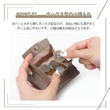 ミニ財布 RFID 三つ折り財布 レディース 本革 おしゃれ 小さい財布 スキミング防止 小銭入れ付き みつおり 牛革 軽量 コンパクト - ライトグリーン - チェックする 3