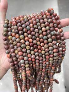 15-Inch Strand Of 4/6/8/10/12mm Natural Red Leopard Skin Stone Round Beads, Healing Stones With Spiritual Protection And Courage, Emotional Stability, Suitable For DIY Jewelry Making, Bracelets, Necklaces, And Natural Stone Handmade Jewelry Accessories - Multicolor - View 4