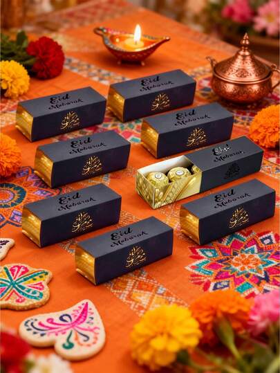 6 Stück Eid Mubarak Geschenkbox, Eid Mubarak Geschenkbox, geeignet für Eid Party Dekorationen, Familienfeiern, Ramadan Segnungen, Eid Mubarak