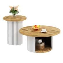 Coffee Table, Double Round Table, Side Table With Natural Wood Slats. Multifunctional Living Room Table.