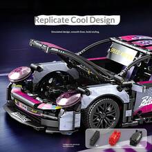 1000+遥控911定时睫毛跑车玩具赛博朋克机械组车模型生日礼物 - 圣诞礼物 - 万圣节礼物 - 完美礼物