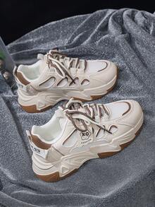 New Women's Casual Sports Shoes, Fashionable - Beige - View 2