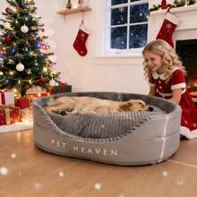 Super Soft Luxury Dog Bed/Kennel Bed - Plush, Bite-Resistant, Stain-Resistant, Maximum Comfort, All-Season Use, Machine Washable, Perfect Living Room Pet Paradise With Easy Grooming. - 灰色 - 查看 1