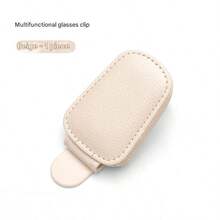Multifunctional Car Sunglasses Clip, Universal Car Sunglasses Holder, Creative PU Leather Car Visor Clip - 白色 - 查看 7