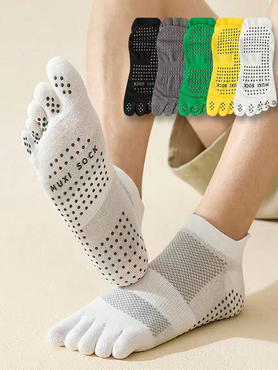 1/2/3 双装随机男士透气防滑五趾袜，压力网眼短踝袜