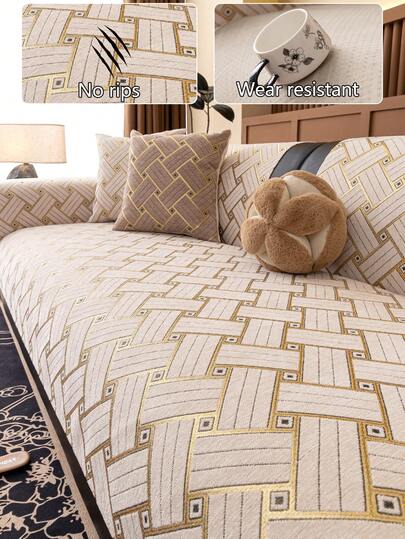 1件装四季通用沙发垫套，现代简约防滑沙发座垫保护套，防尘可水洗沙发套，柔软时尚的米白色，宠物友好，适用于L型沙发和1/2/3/4人沙发