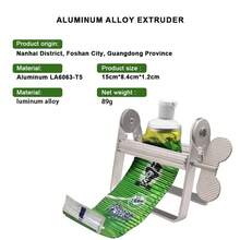 1个油漆/牙膏挤压器，适用于挤压液态油漆和牙膏，这款省力的油漆/牙膏挤压器可以防止浪费并为您省钱（仅挤压器，不包含其他配件）。