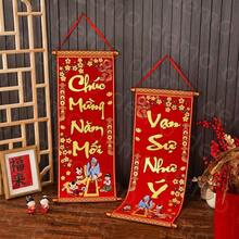 1 Pair Felt Holiday Hanging Decor - Modern New Year Home & Party Decoration, No Power Needed, Vietnamese New Year Decor, Wall Decor, Room Decor, Window Decor, Entryway Decor, Backdrop Decor, Outdoor Decor, Garden Decor, Traditional Auspicious Symbol - Multicolor - View 2