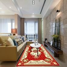 Tappeto da area in velluto di cristallo lavabile in lavatrice, motivo floreale vintage - Tappeto in poliestere antiscivolo per camera da letto, soggiorno, sala da pranzo, ufficio e stile country - Motivo rosso, disponibile in più misure - Rosso - Visualizzare 8