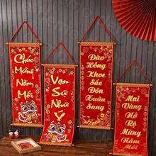 1 Pair Felt Holiday Hanging Decor - Modern New Year Home & Party Decoration, No Power Needed, Vietnamese New Year Decor, Wall Decor, Room Decor, Window Decor, Entryway Decor, Backdrop Decor, Outdoor Decor, Garden Decor, Traditional Auspicious Symbol - Multicolor - View 1