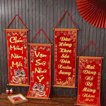 1 Pair Felt Holiday Hanging Decor - Modern New Year Home & Party Decoration, No Power Needed, Vietnamese New Year Decor, Wall Decor, Room Decor, Window Decor, Entryway Decor, Backdrop Decor, Outdoor Decor, Garden Decor, Traditional Auspicious Symbol