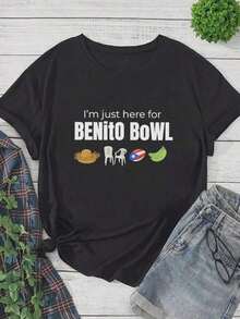 1Pcs,2026,Benito Bowl Here For The Benito Bowl Show Benito Bowl 2026 Shirt Half Time Show Football Party Game,Vintage Summer Tops For Women - Black 7 - 查看 5