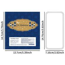 10张开斋节快乐巧克力棒标签，蓝色设计标签贴纸，适用于开斋节装饰、礼品包装、斋月派对，适合伊斯兰穆斯林节日、开斋节装饰、斋月吉祥（不含巧克力） - 彩色 - 查看 3