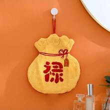 1pc - Handkerchief Hangable Red Cute Kitchen Bathroom Festive Prosperity New Year Series Hand Towel Bathroom Absorbent Soft - chúc may mắn - Xem 10
