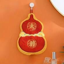 1pc - Handkerchief Hangable Red Cute Kitchen Bathroom Festive Prosperity New Year Series Hand Towel Bathroom Absorbent Soft - chúc may mắn - Xem 2
