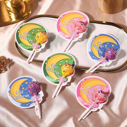 52张/包 宰牲节、开斋节、献祭节、月亮主题桌面装饰、派对礼品、烘焙装饰、糖果、棒棒糖包装纸