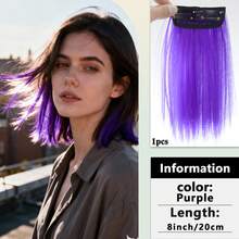 8 Inch Clip-In Highlight Hair Extensions - Multi-Color High Temperature Synthetic Hair Extensions, Suitable For Short Hair, Easy To Wear, Suitable For Christmas And Music Festivals (Vibrant Colors, 1 Piece) - Multicolor - View 13