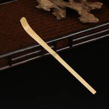 Japanese Style Matcha Tea Tools Set, Includes Genuine Bamboo Matcha Whisk, Tea Brush, Tea Spoon, 2-In-1 Coffee & Tea Grinder, Tea Ceremony Accessories - Multicolor - View 12