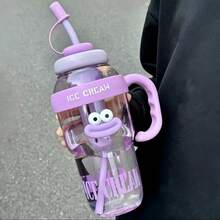 1个超大容量塑料杯，冰霸杯，幸运肚杯，可爱风杯，带吸管