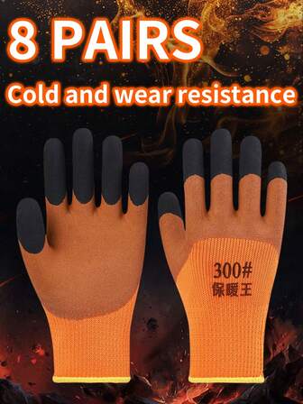 8只男士冬季工作手套，J-Fleece尼龙材质，耐油、防滑、保暖设计，耐寒耐磨，黄色，适合寒冷天气下的户外工作，工作安全手套，园艺手套。